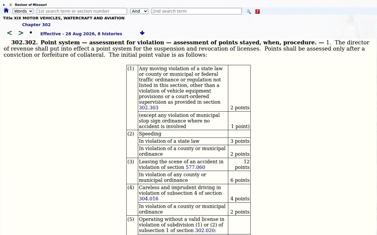 Linn County traffic court record and separate Missouri driving record statute reference